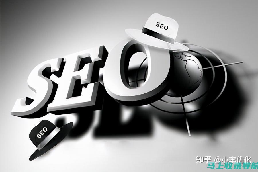 站长工具功能大揭秘：SEO、监控与数据分析一站搞定